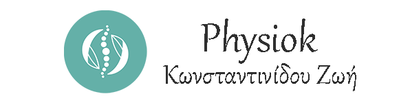 physiok.gr